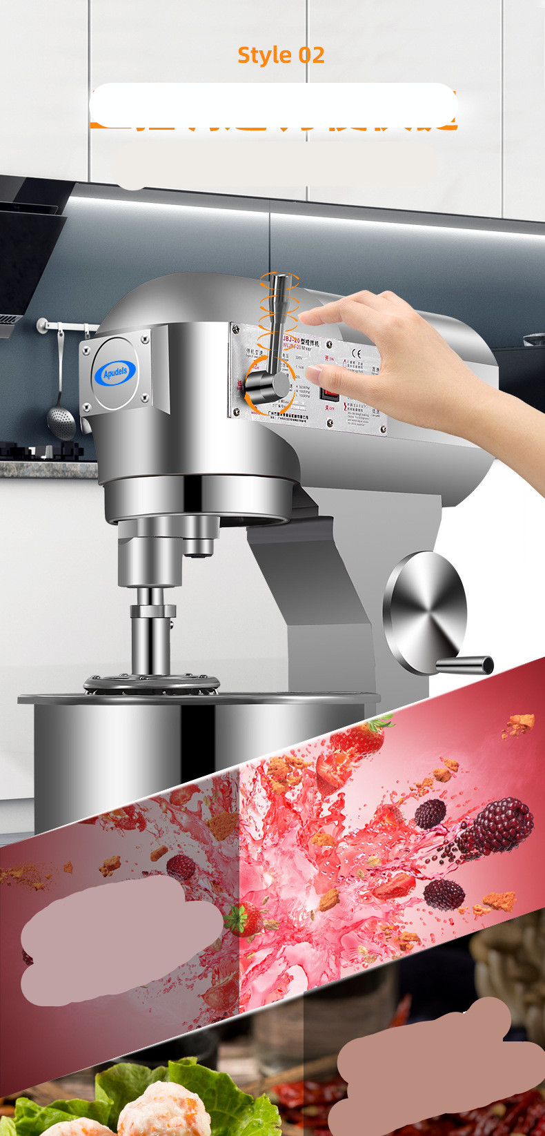 Kommerzieller Planetarischer Eierteigmischer für Kuchen Kommerzieller Planetarischer Eierteigmischer für Kuchen
