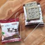 Automatische Keksmaschine | Produktionslinie für knusprige und harte Kekse | Industrielle Keksausrüstung